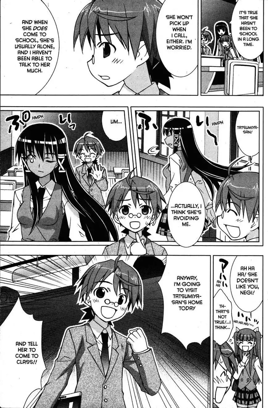 Negima!? Neo Chapter 24 3